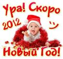 Фотография Сизинцевой Ирэн