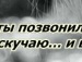 Іванна Колинюк фотография #48 (источник - https://vk.com/id87849800)