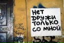 Марія Щурська фотография #47 (источник - https://vk.com/id17555423)