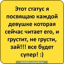 Андрій Шевчук фотография #7 (источник - https://vk.com/id155240163)