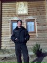 Юрій Максимчук фотография #23 (источник - https://vk.com/id123346417)