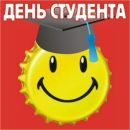 Назар Рубінець фотография #41 (источник - https://vk.com/id40692165)