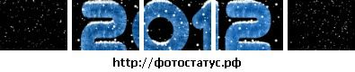 Андрій Проньо фотография #40 (источник - https://vk.com/id127453788)