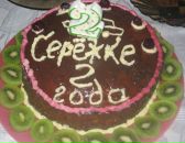 Фотография Заикиной Светланы