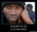 Міша Сич фотография #25 (источник - https://vk.com/id225190929)