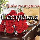 Юра Романів фотография #25 (источник - https://vk.com/id155362699)