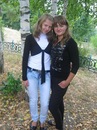 Юлічка Герун фотография #18 (источник - https://vk.com/id135355834)