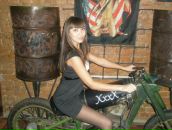 Фотография Болдыревой Танюши