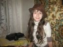 Фотография Савицкой Юлианны