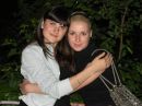 Вікторія Іванашко фотография #48 (источник - https://vk.com/id131688524)