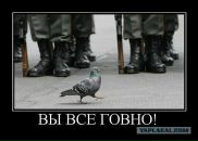Угарный Мальчишка фотография #36 (источник - https://vk.com/id81366889)