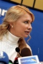 Юлія Тимошенко фотография #15 (источник - https://vk.com/id106164586)