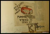 Фотография Ляхов Юрий