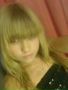 Таня Іванова фотография #7 (источник - https://vk.com/id87616116)