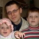 Фотография Афанасьева Дмитрия