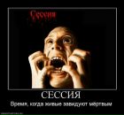 Віктор Якименко фотография #43 (источник - https://vk.com/id24860306)