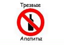 Фотография Минкина Владимира