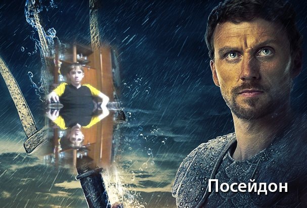 Данил Михеев фотография #15