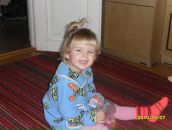 Фотография Рамазановой Юлии