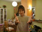 Фотография Лесного Оленя