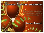 Фотография Быковой Ирины