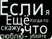 Ирчик Гриценко фотография #17 (источник - https://vk.com/id67547697)