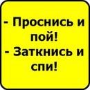 Аліна Франчук фотография #19 (источник - https://vk.com/id136910744)