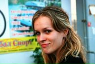 Фотография Свидерской Елены