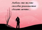 Анастасія Шевчук фотография #43 (источник - https://vk.com/id8784139)