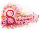 Настя Лабчук фотография #5 (источник - https://vk.com/id137198089)