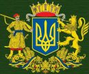 Соколи України фотография #1