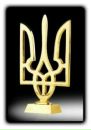 Соколи України фотография #2 (источник - https://vk.com/id138838041)