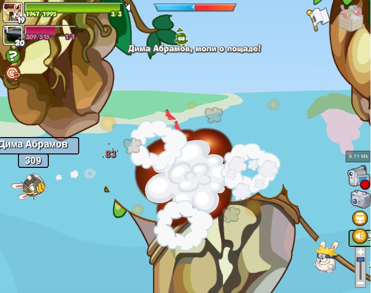 Дімон Панов фотография #1