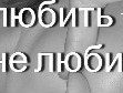 Андрій Онофрійчук фотография #30 (источник - https://vk.com/id131990793)