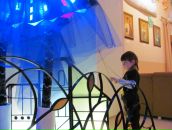 Фотография Тореевой Александры