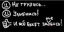 Твій-Солодкий Чупік фотография #33 (источник - https://vk.com/id93824231)