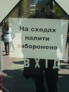 Сірожа Козяр фотография #37 (источник - https://vk.com/id47879123)