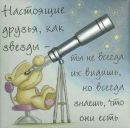 Христя Будзінська фотография #1