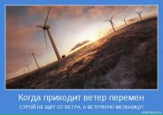 Михаил Яковлев фотография #31 (источник - https://vk.com/id2403530)