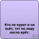 Вікуся Макшайт фотография #33 (источник - https://vk.com/id66079486)