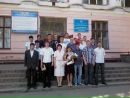 Фотография Панкова Дениса