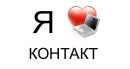 Аліночка Росинюк фотография #16 (источник - https://vk.com/id173652160)