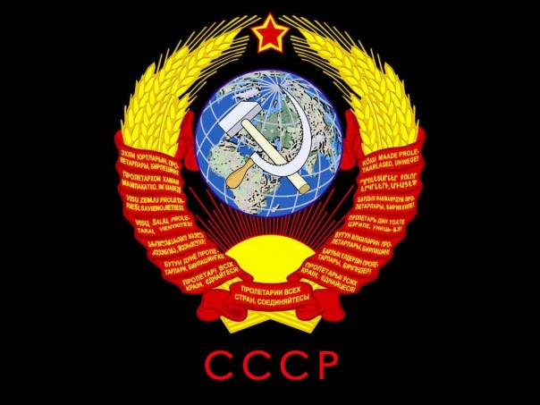 №5, Царевич Елисей, Санкт-Петербург №5, Царевич Елисей, Санкт-Петербург