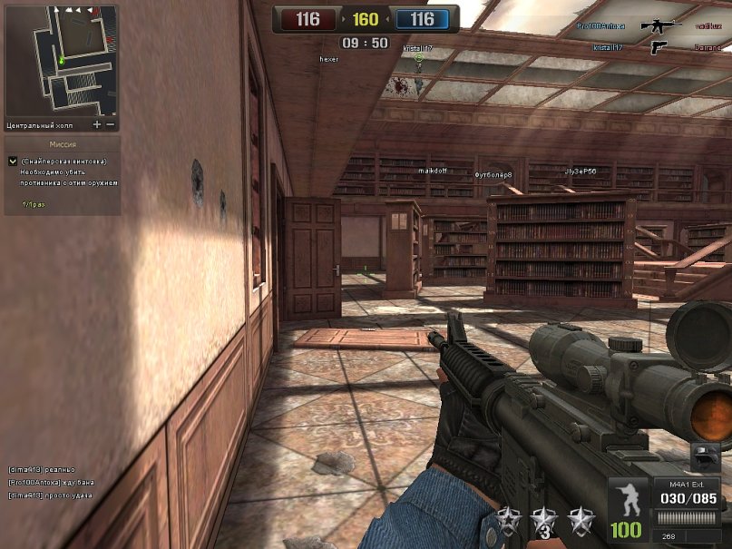 Антоха Соболев фотография #35