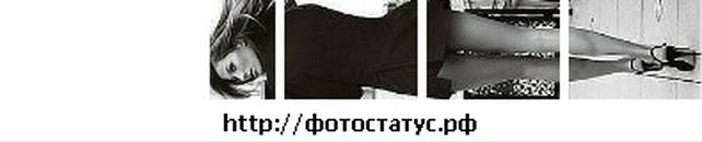 Наталія Яковець фотография #31 (источник - https://vk.com/id34780820)