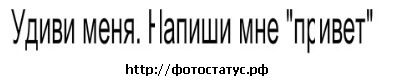 Вікі Петричкевич фотография #11 (источник - https://vk.com/id83160524)