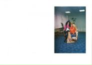 Фотография Строгановой Инны