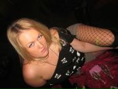 Фотография Лавровской Ольги