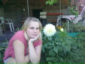 Фотография Степин Сергей