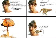 Фотография Дмитриева Антона